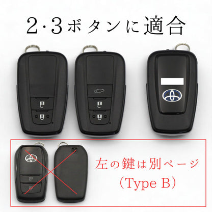 CH-R / RAV4 / カムリ / カローラ / プリウス50系 / ランドクルーザープラド / クラウン220系用のTOYOTAスマートキーの画像