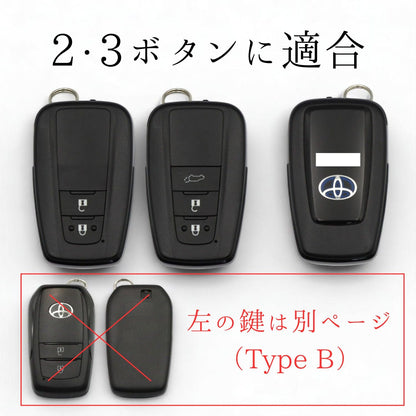 CH-R / RAV4 / カムリ / カローラ / プリウス50系 / ランドクルーザープラド / クラウン220系用のTOYOTAスマートキーの画像
