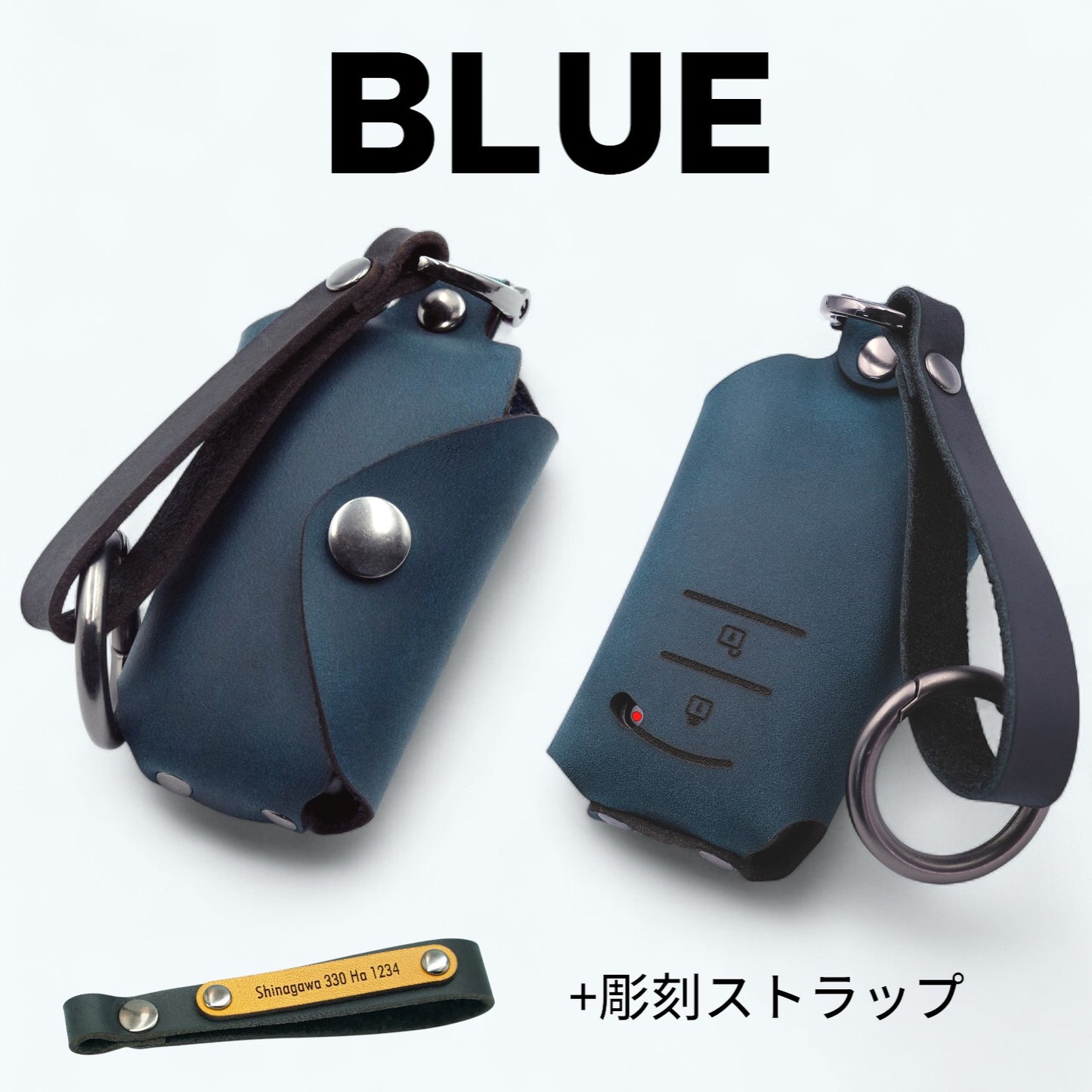 トヨタ リレーアタック対策 （TYPE B Hilux、2ボタン、ブルー