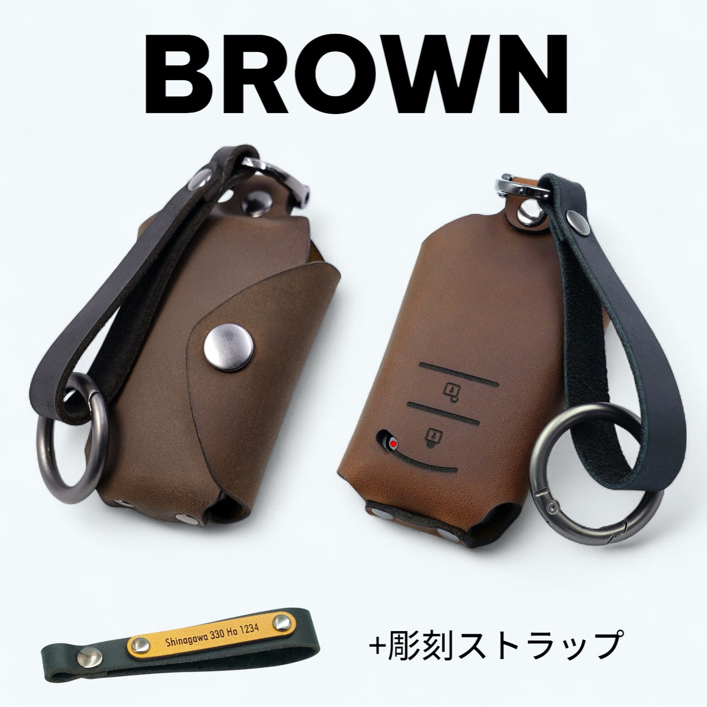 トヨタ リレーアタック対策 （TYPE B Hilux、2ボタン、ブラウン）