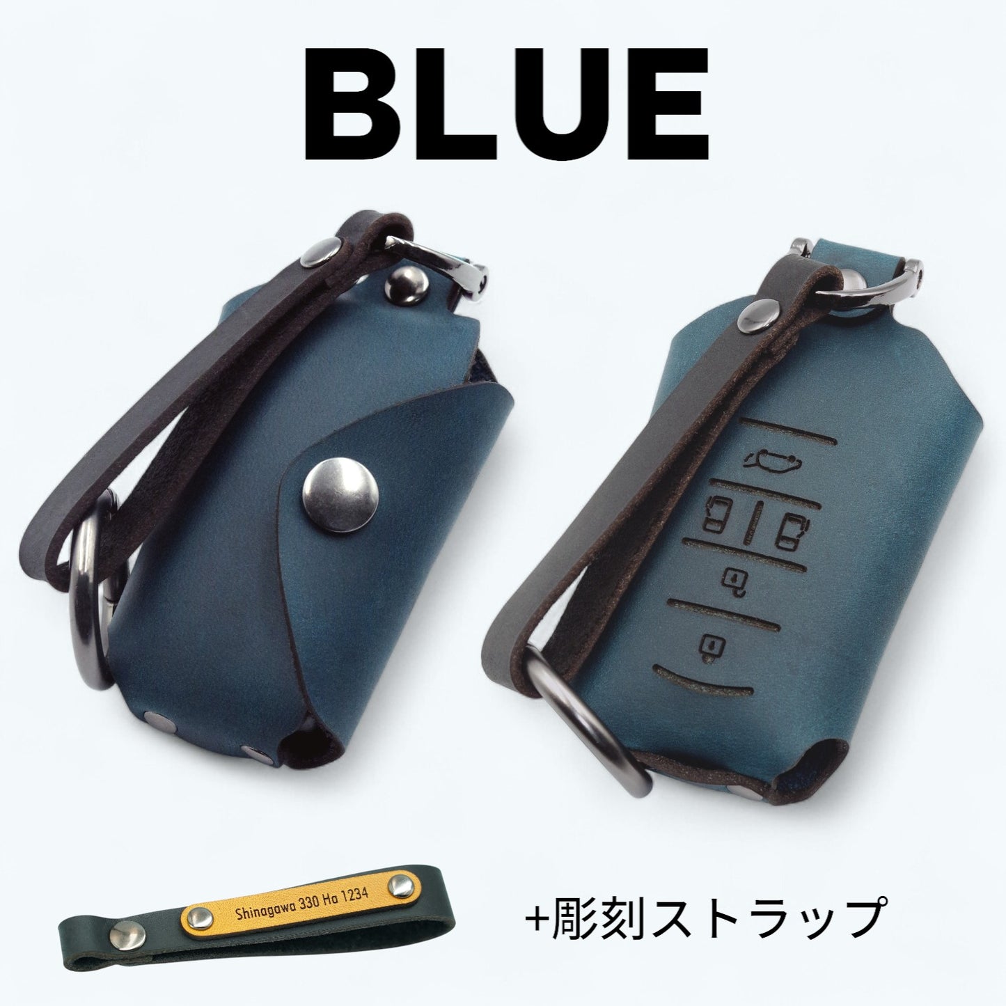 トヨタ （TYPE B、5ボタン、ブルー）