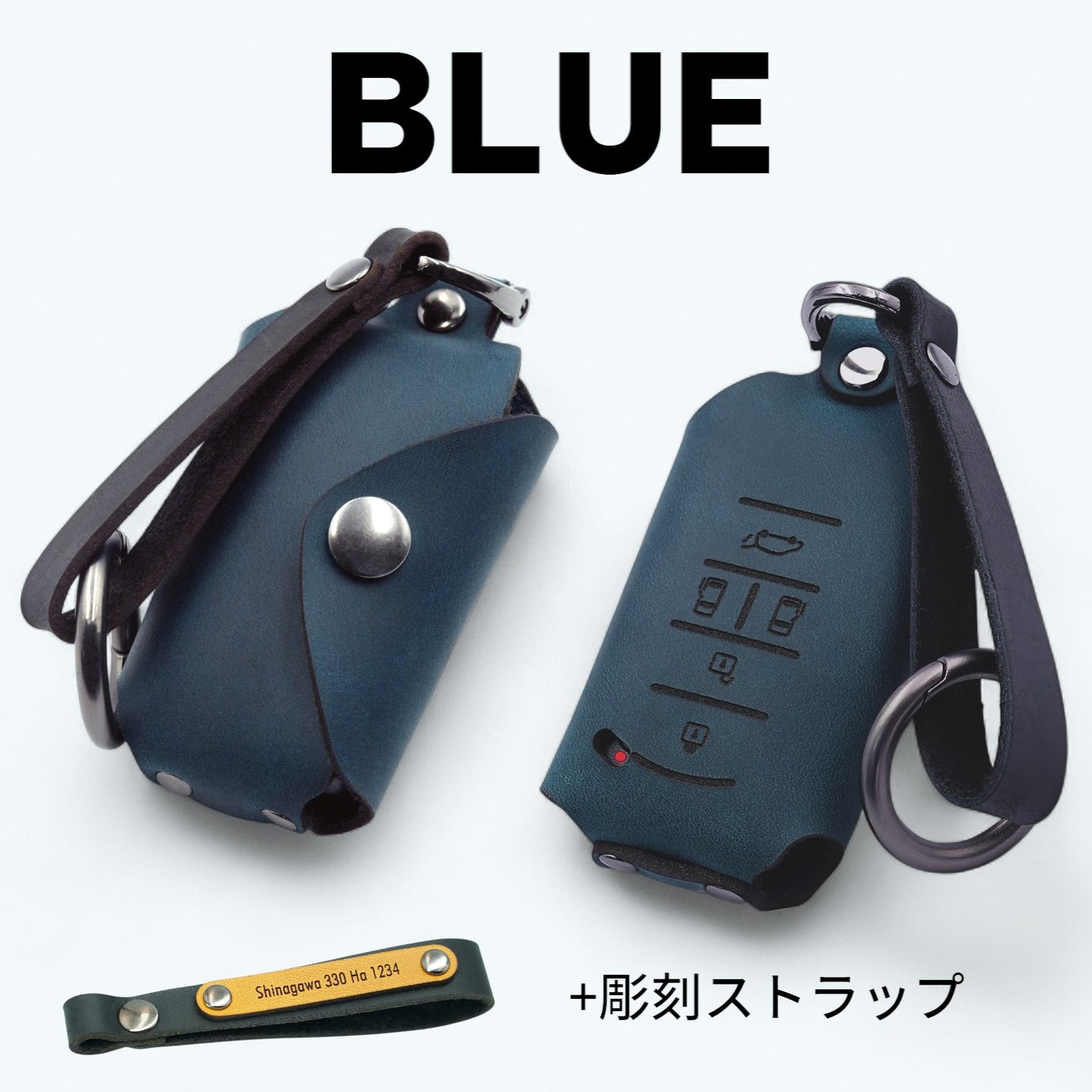 トヨタ リレーアタック対策 （TYPE B、5ボタン、ブルー）