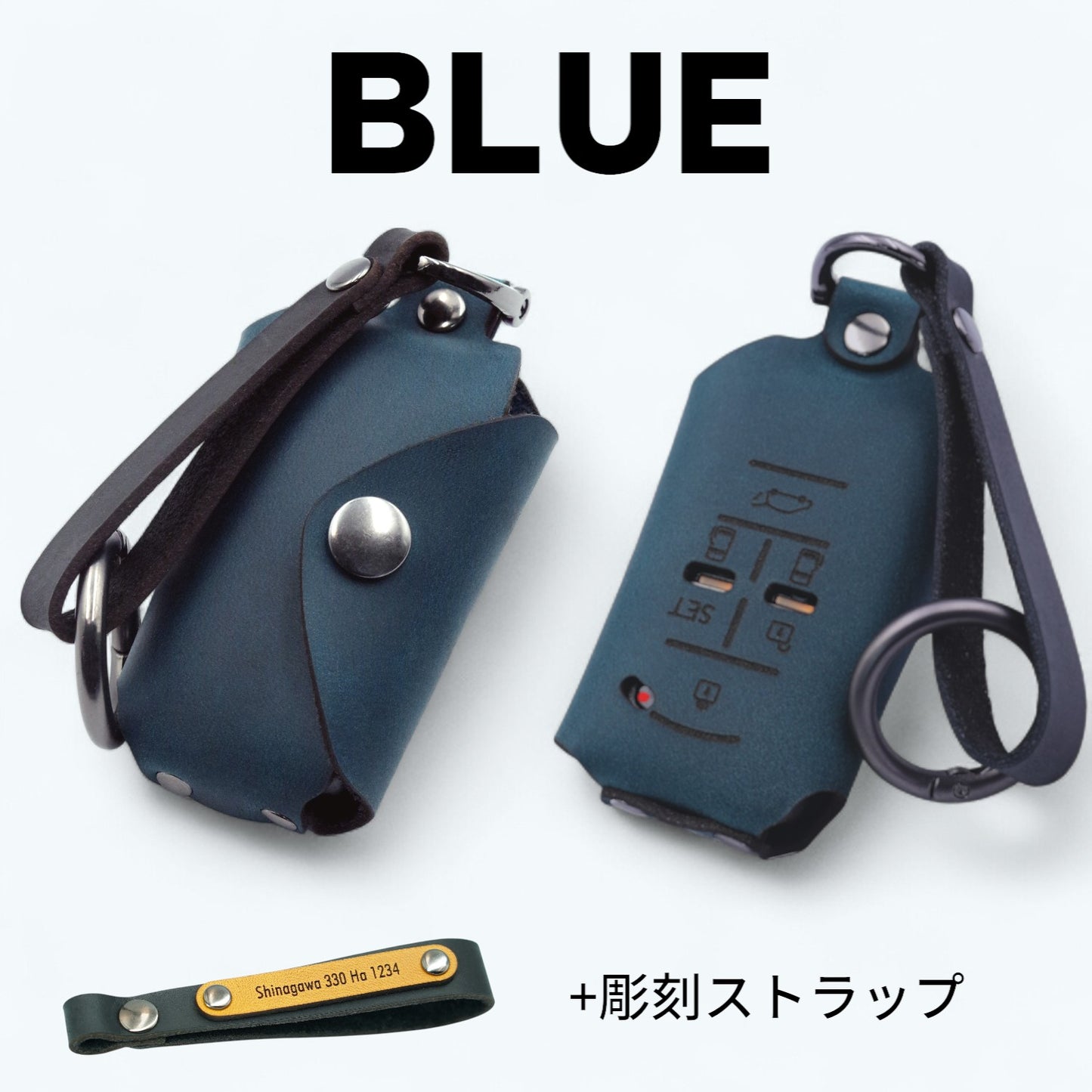 トヨタ リレーアタック対策 （TYPE B、6ボタン、ブルー）