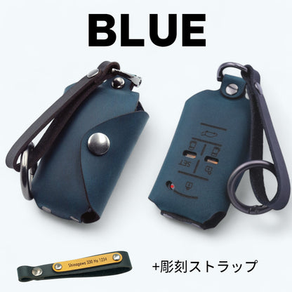 トヨタ リレーアタック対策 （TYPE B、6ボタン、ブルー）