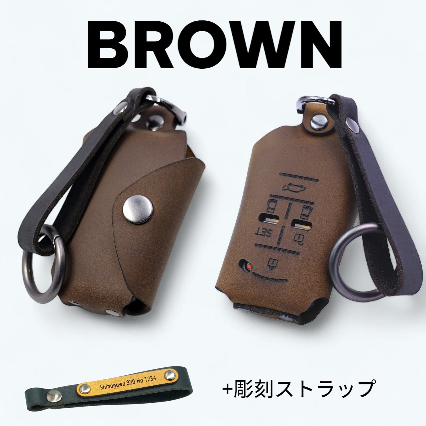 トヨタ リレーアタック対策 （TYPE B、6ボタン、ブラウン）