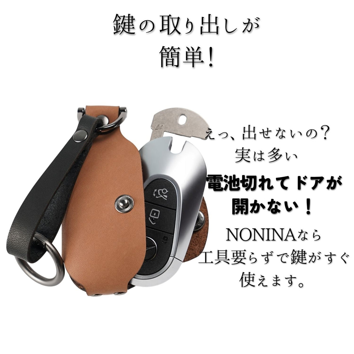 メルセデスベンツ （3ボタン、ブラウン）B