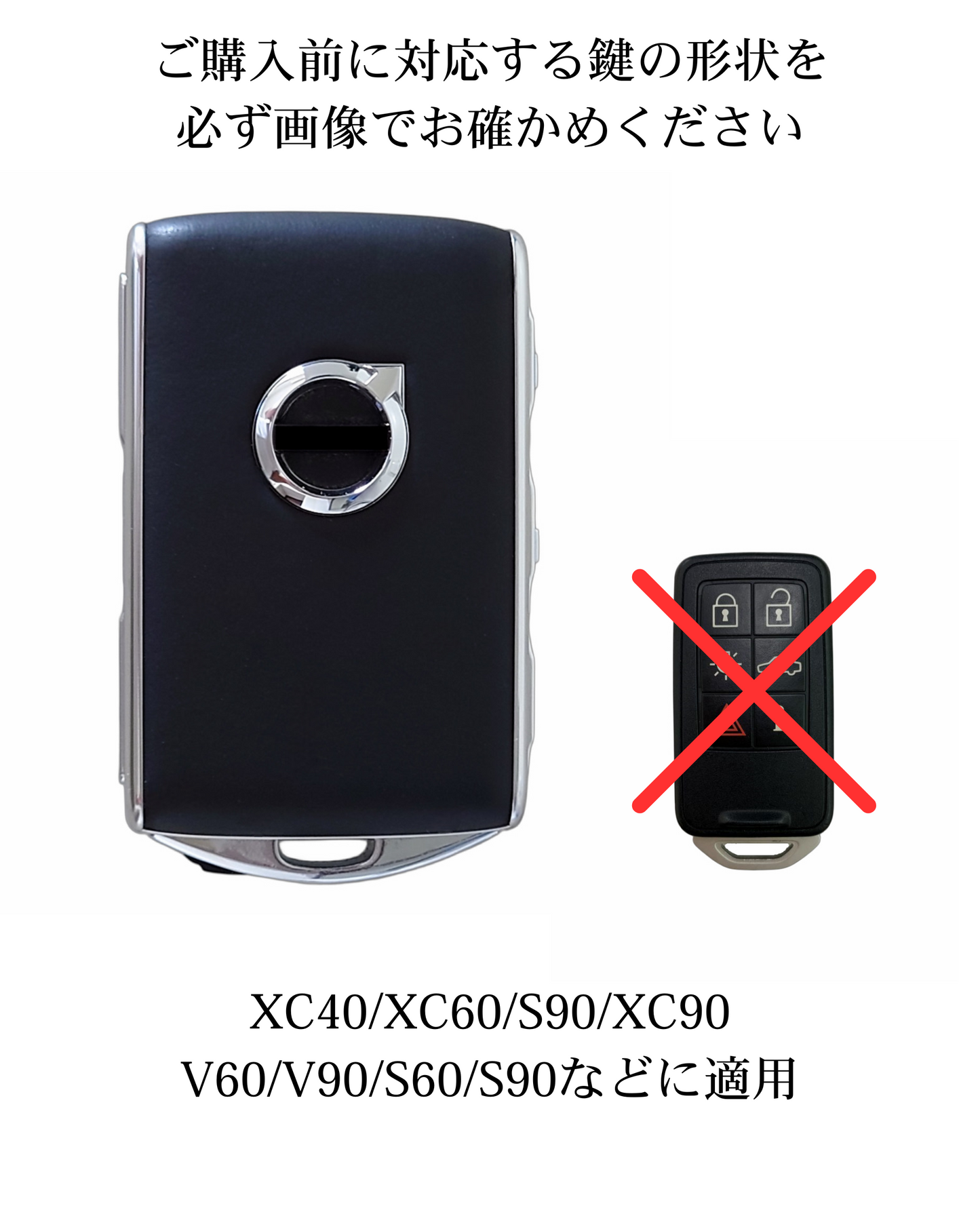 ボルボ（HANG TYPE、ブラウン）