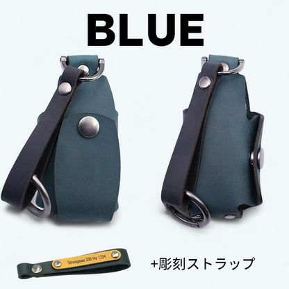 アウディ車用スマートキーケース（青・彫刻ストラップ付き）の前面と背面。名入れ可能で個性が光る、上質なレザー仕様の人気モデル。