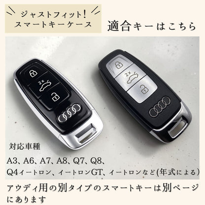 アウディ (B)ブラウン