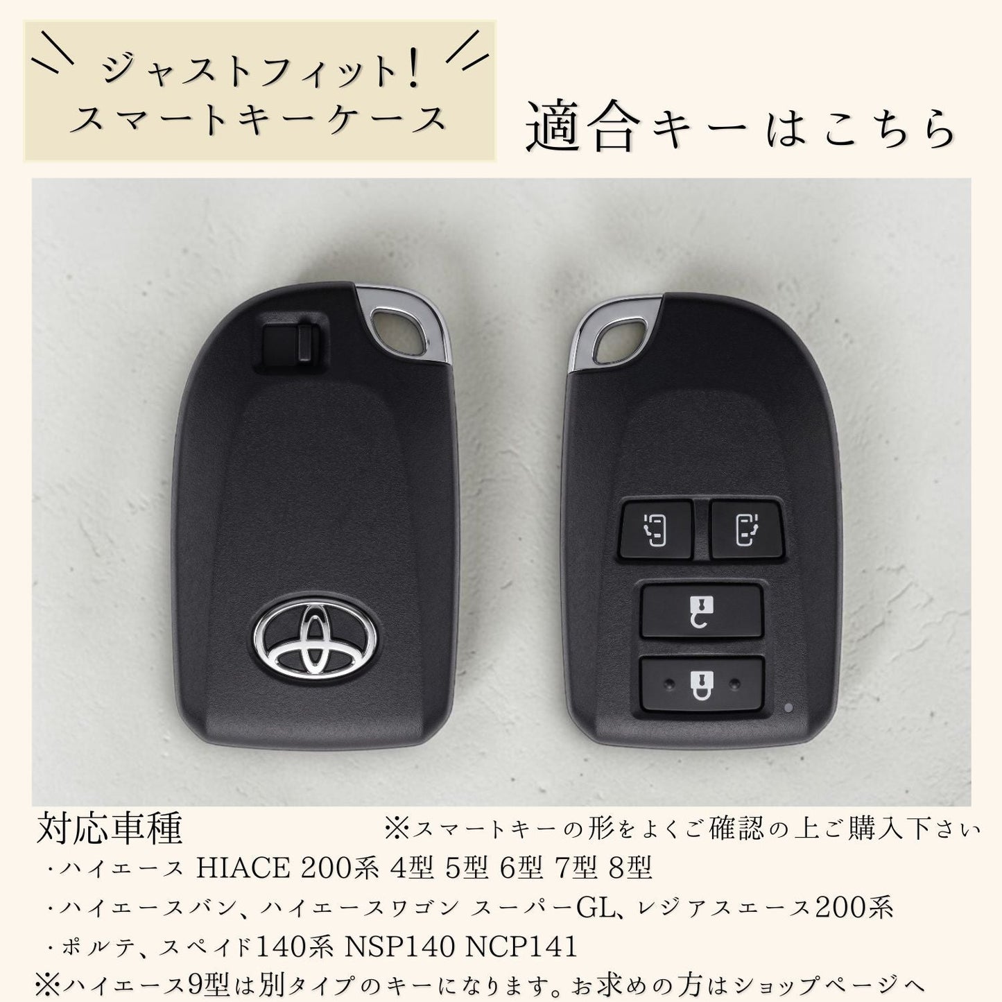 00911NBZ-13