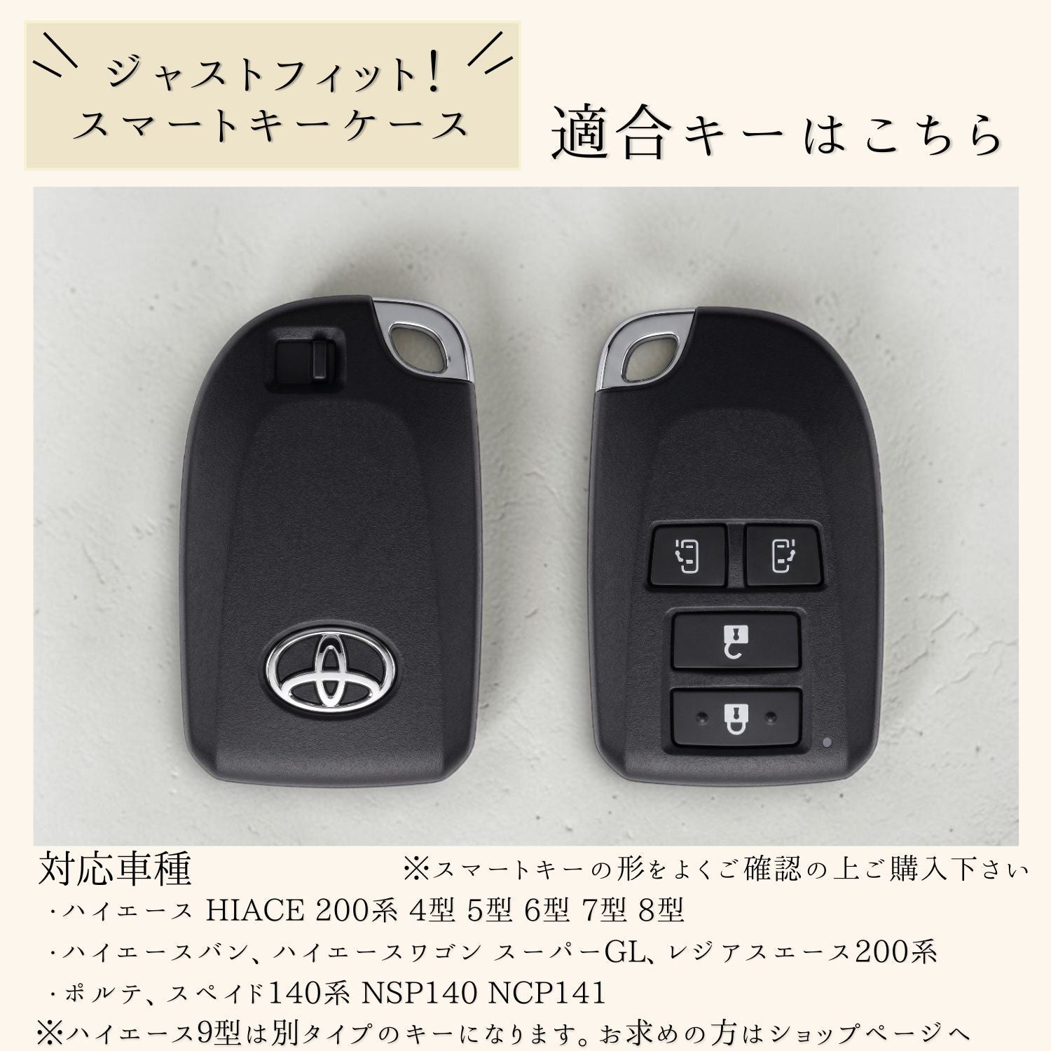 00912NBZ-13