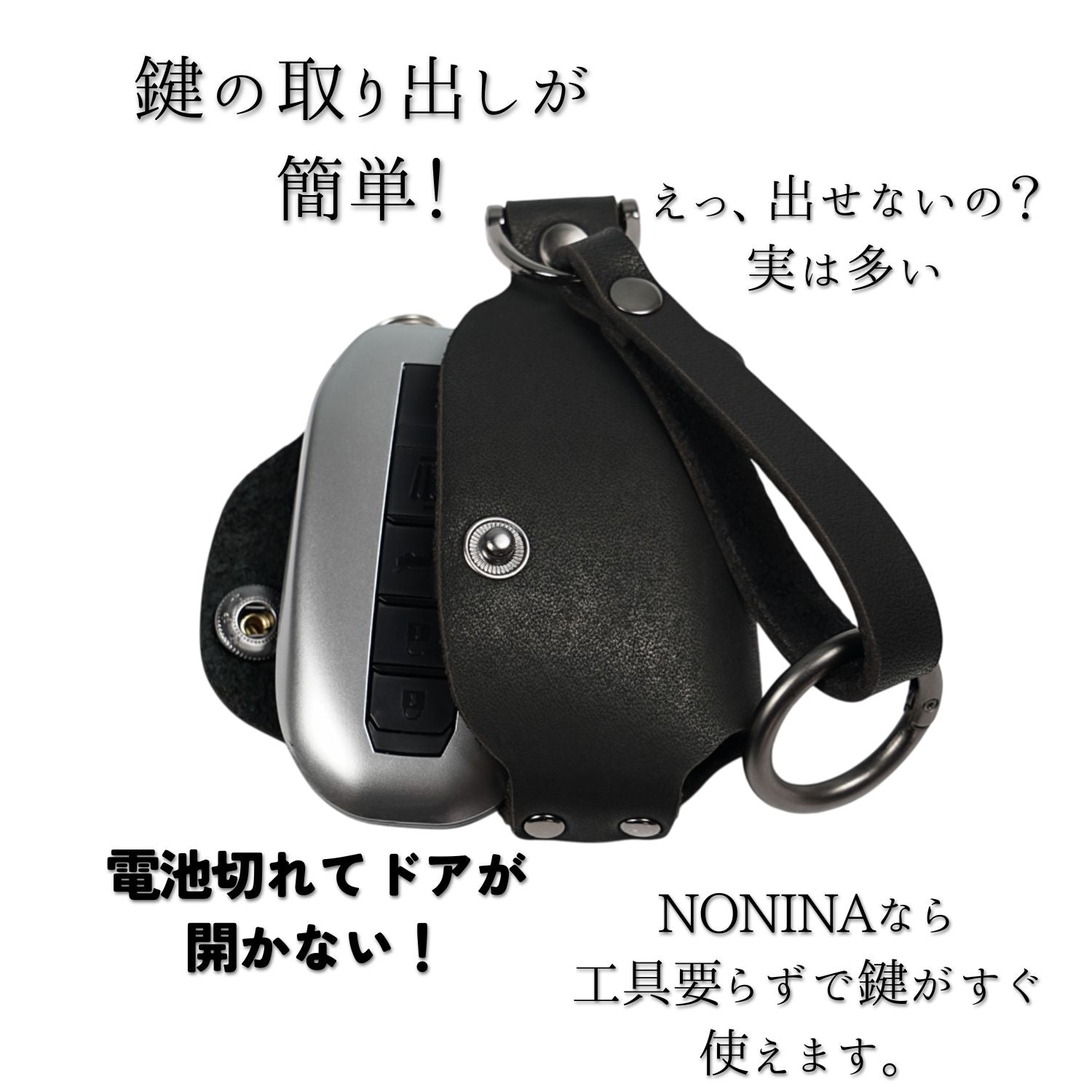 00914NBZ-3