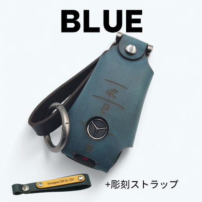 EQC ZAA-293890 / GLA 5BA-247784 / Eクラス 5BA-213042 に対応したベンツ用スマートキーケース（ブルー・彫刻ストラップ付き）