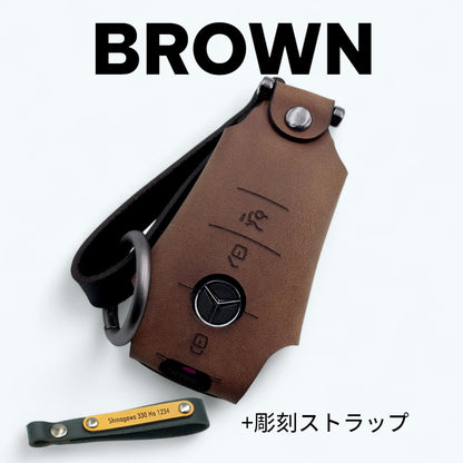 GLC 5BA-253984 / Aクラス 5BA-177184 / EQB ZAA-243701C に対応したベンツ用スマートキーケース（ブラウン・彫刻ストラップ付き）