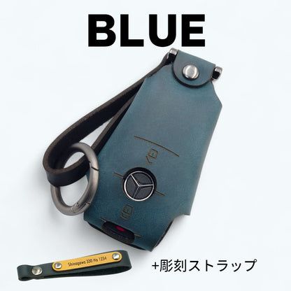 Aクラス・Gクラスの2ボタンキーに対応したベンツ用ブルーキーケースと彫刻ストラップのセット