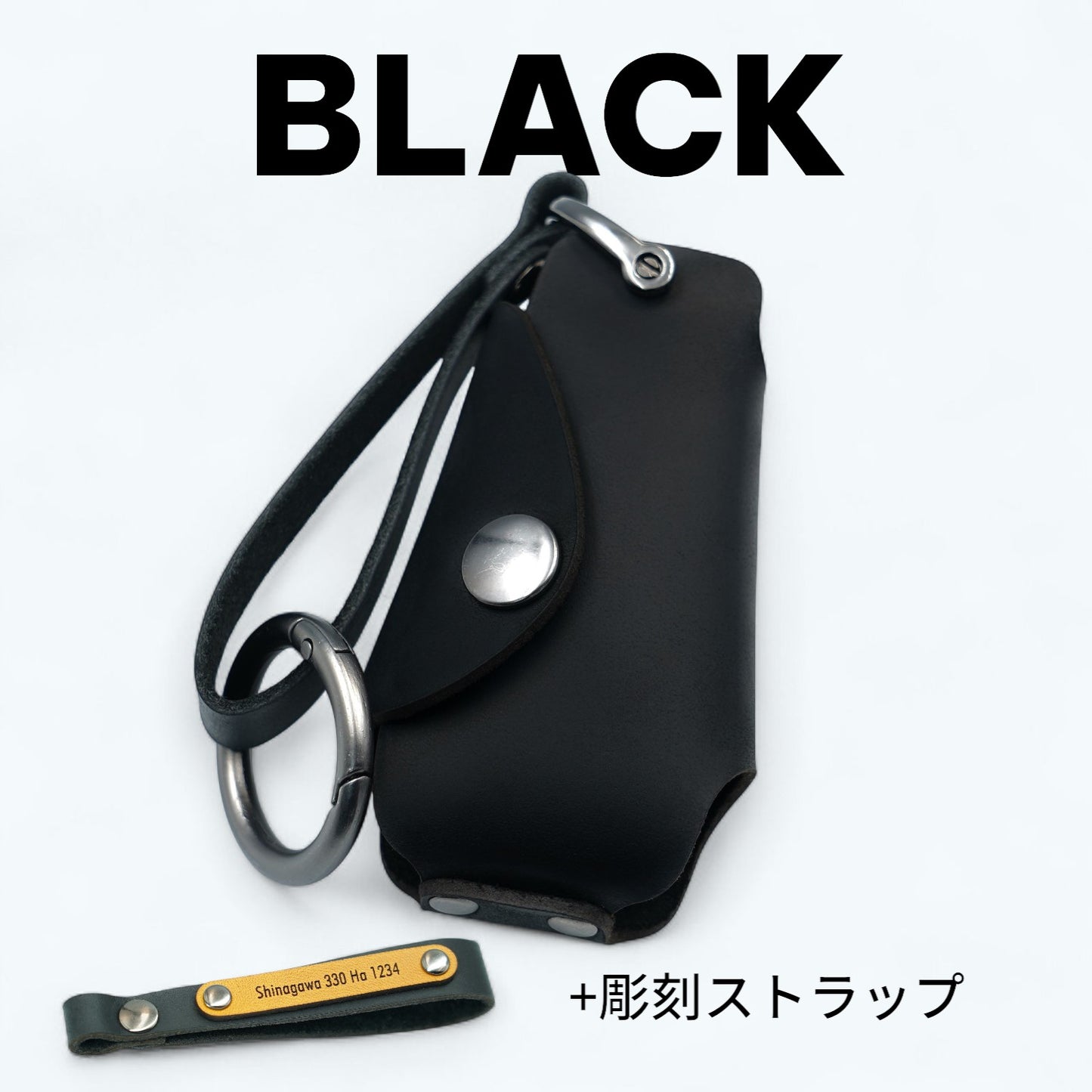 GLS・GLB・Gクラスに対応した黒のレザーキーケース。彫刻ストラップ付きの上質な専用設計。