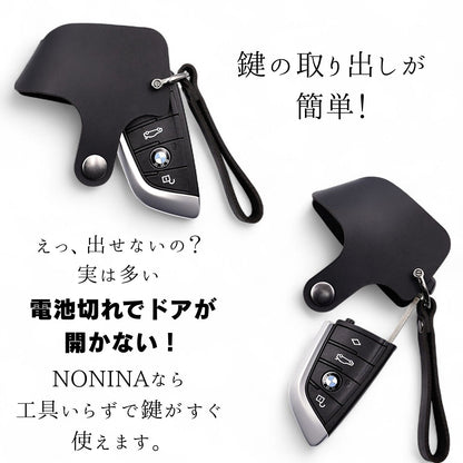 BMWスマートキーの電池切れ時でも工具なしで鍵が取り出せる構造を示したキーケース構造説明画像