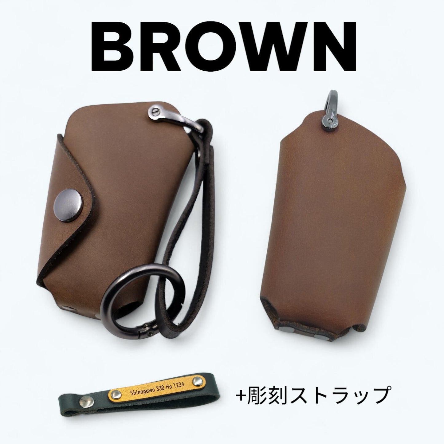 トヨタ （TYPE A、ケースタイプ、ブラウン）