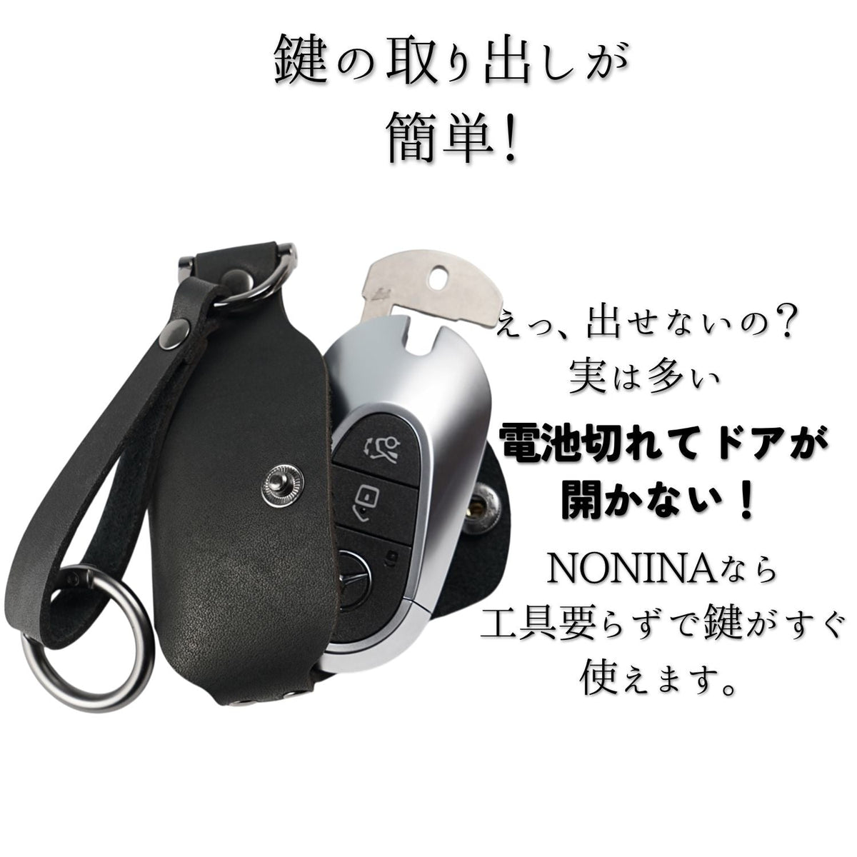 メルセデスベンツ （3ボタン、ブラック）B