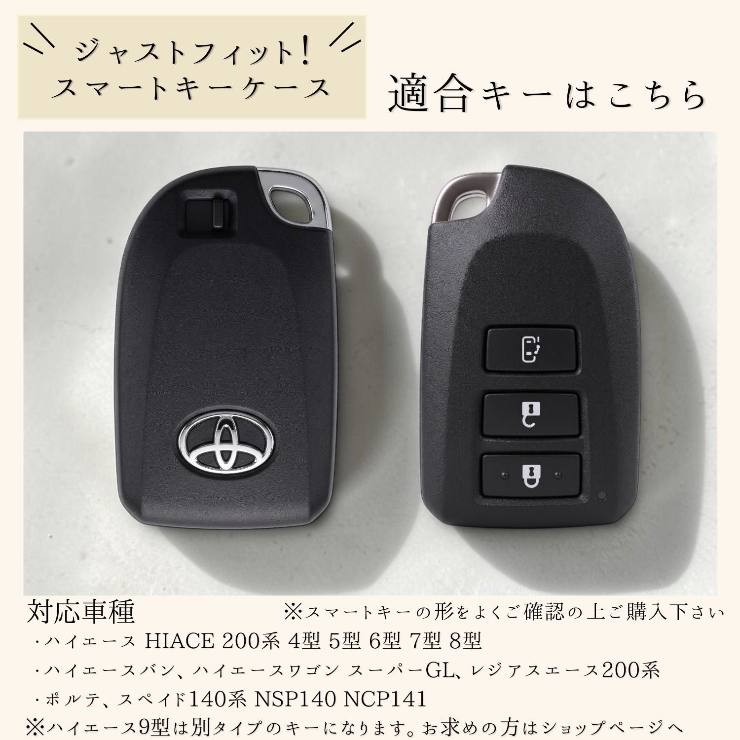 00908NBZ-13