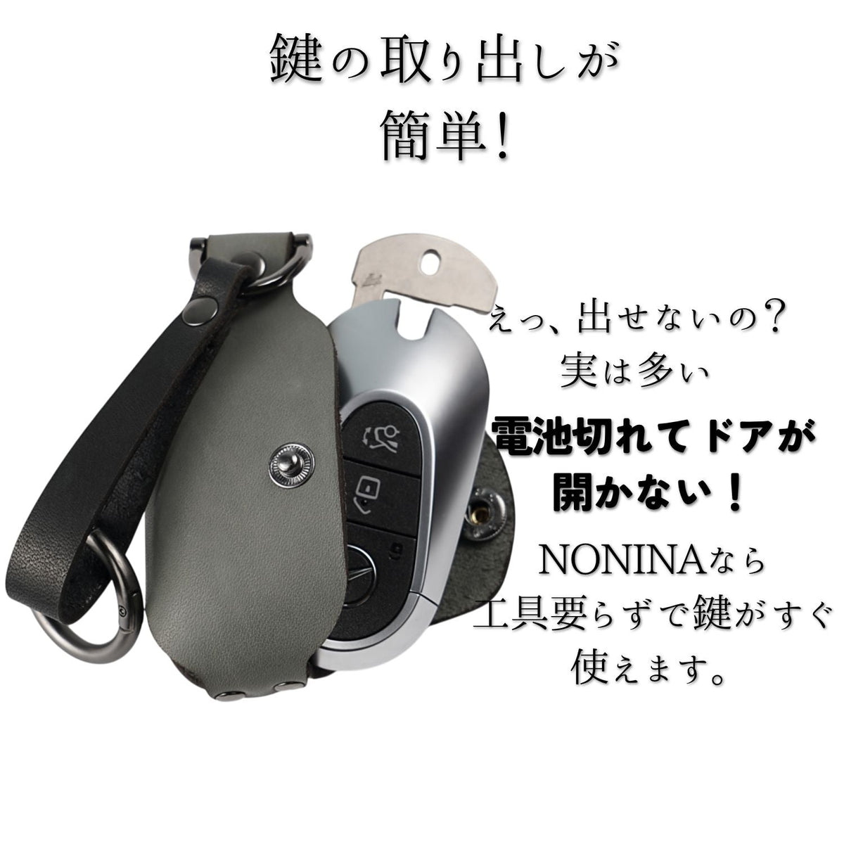 メルセデスベンツ （3ボタン、グレー）B