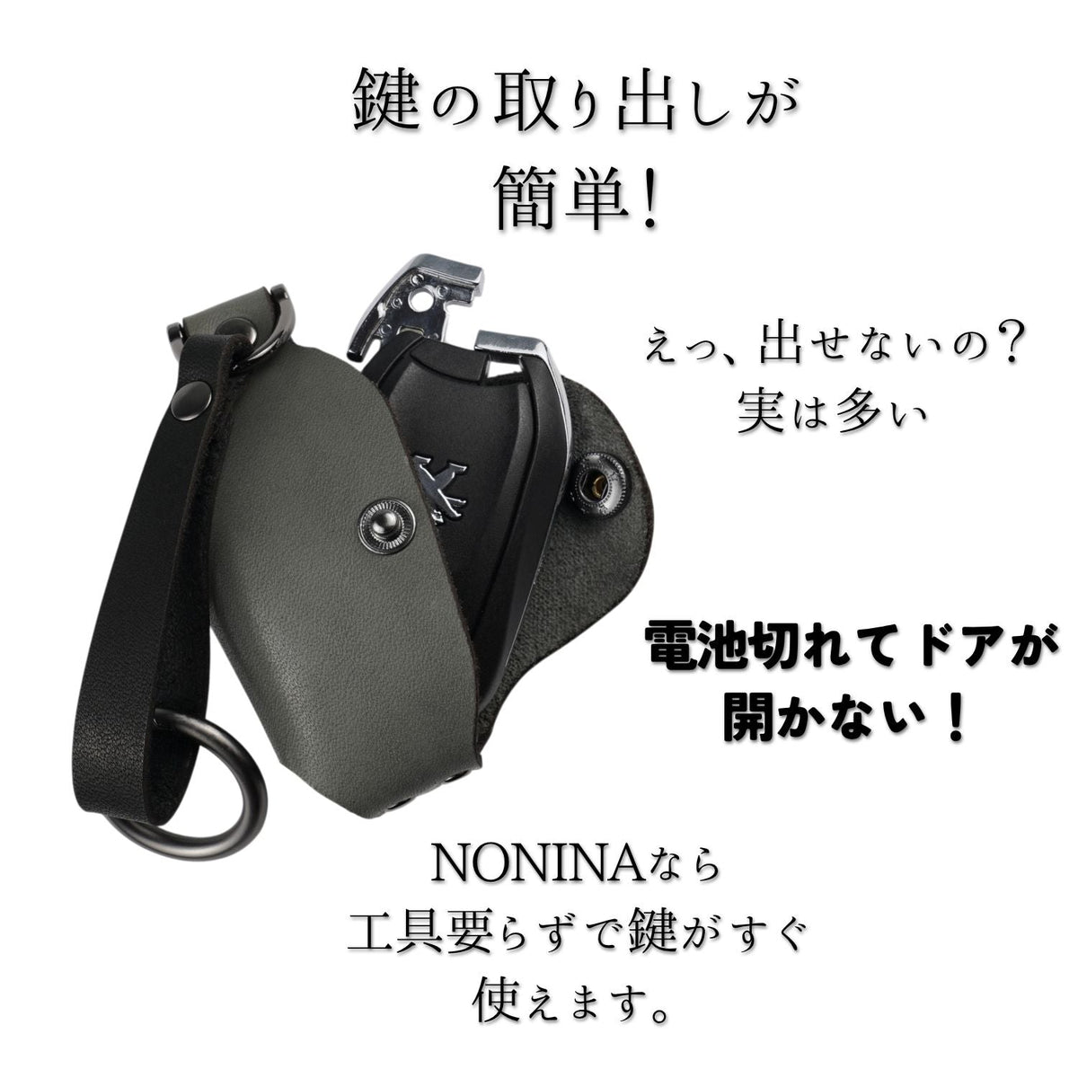 01025NBZ-3