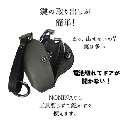01027NBZ-3