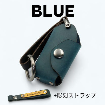 ekワゴン ekクロス ekスペース 対応 ブルー系 スマートキーケース 彫刻ストラップ付き