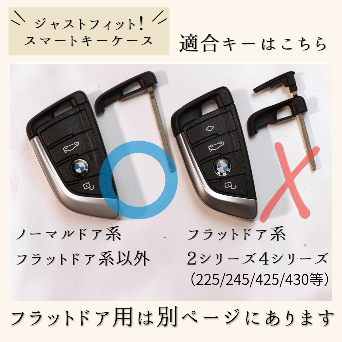 00920NBZ-4
