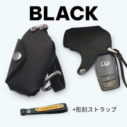 ハリアー・アルファード・カローラ対応の本革スマートキーケース（ブラック／彫刻ストラップ付き）― トヨタ車向け、名入れ可能な高機能キーケースセット