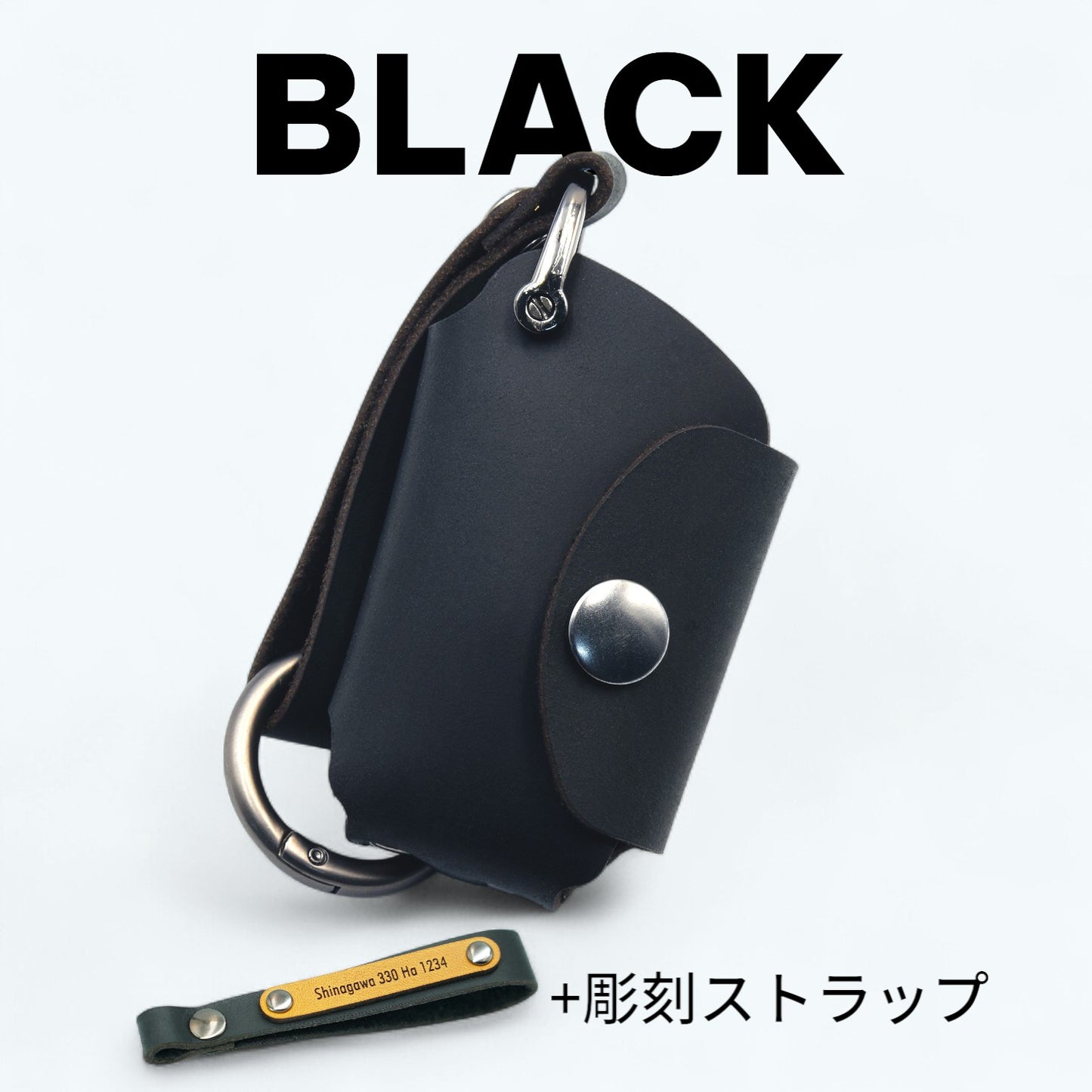 ホンダ ヴェゼル・N-BOX・ステップワゴン対応のスマートキーケース（ブラック・彫刻ストラップ付き）