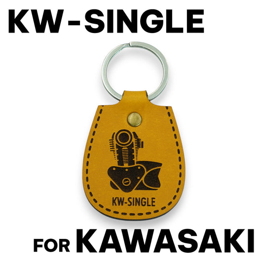 カワサキ エストレア250や250TRの空冷単気筒エンジンを模した本革キーホルダー。KW-SINGLEシリーズ。クラシックな車種に最適