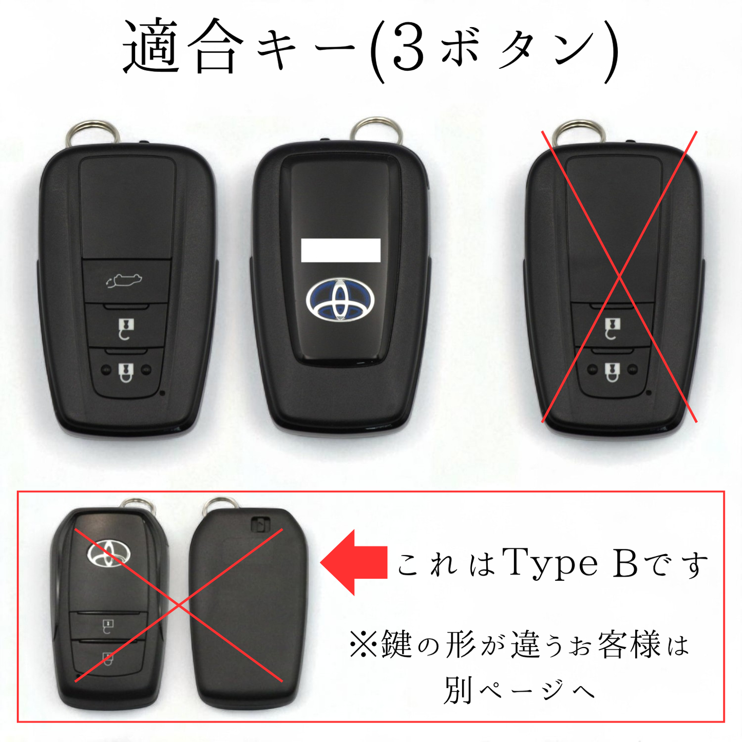 クラウン220系 / RAV4 / カムリ / カローラ クロス / ランドクルーザープラド用のTOYOTAスマートキーの画像