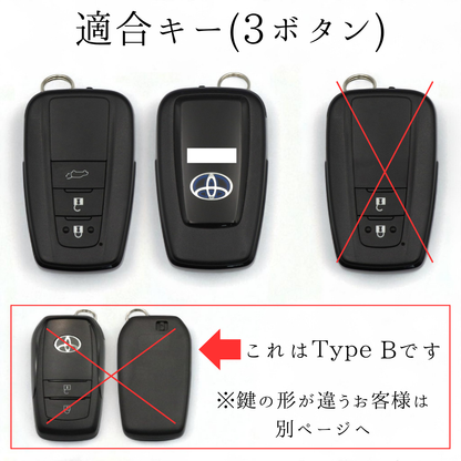 クラウン220系 / RAV4 / カムリ / カローラ クロス / ランドクルーザープラド用のTOYOTAスマートキーの画像
