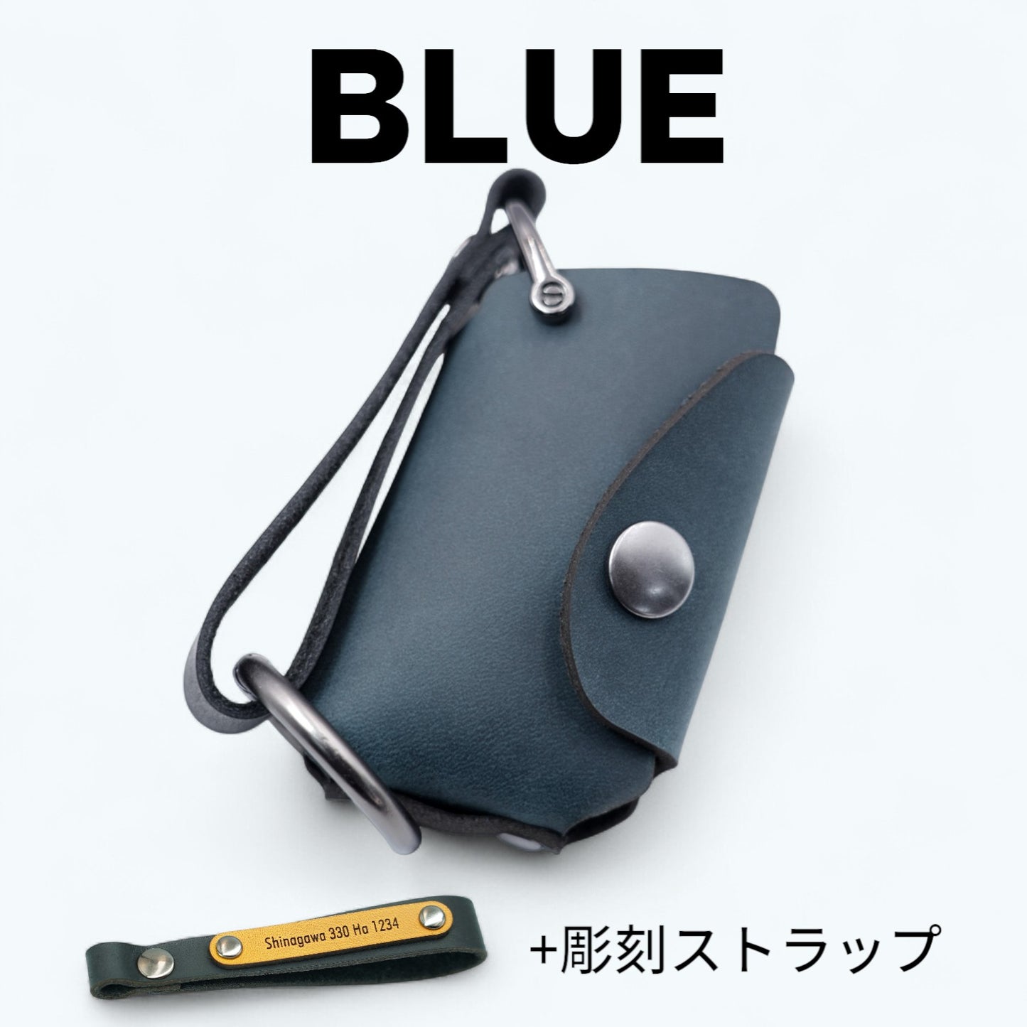 レクサス LX600 / RX350 / NX250 に対応したブルーのスマートキーケース（彫刻ストラップ付き）