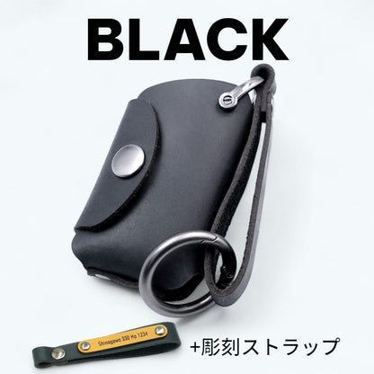 レクサス  RX300 / NX300 / IS300  に対応したブラックのスマートキーケース（彫刻ストラップ付き）