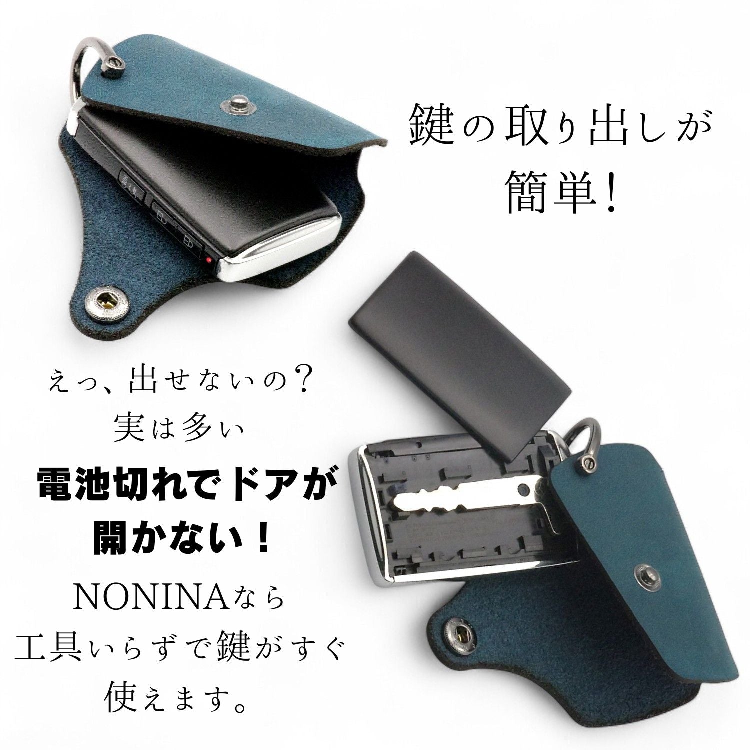 マツダ （TYPE A、カバータイプ、ブラウン） – NONINA