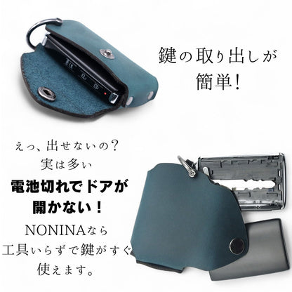 マツダCX-5・CX-60・CX-30キー対応、工具不要で鍵を素早く取り出せる設計。電池切れでも安心。

