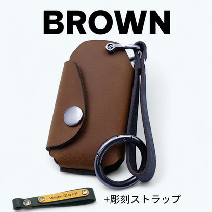 エクリプスクロス・デリカD:5・RVR対応の三菱スマートキーケース（ブラウン／刻印ストラップ付き）