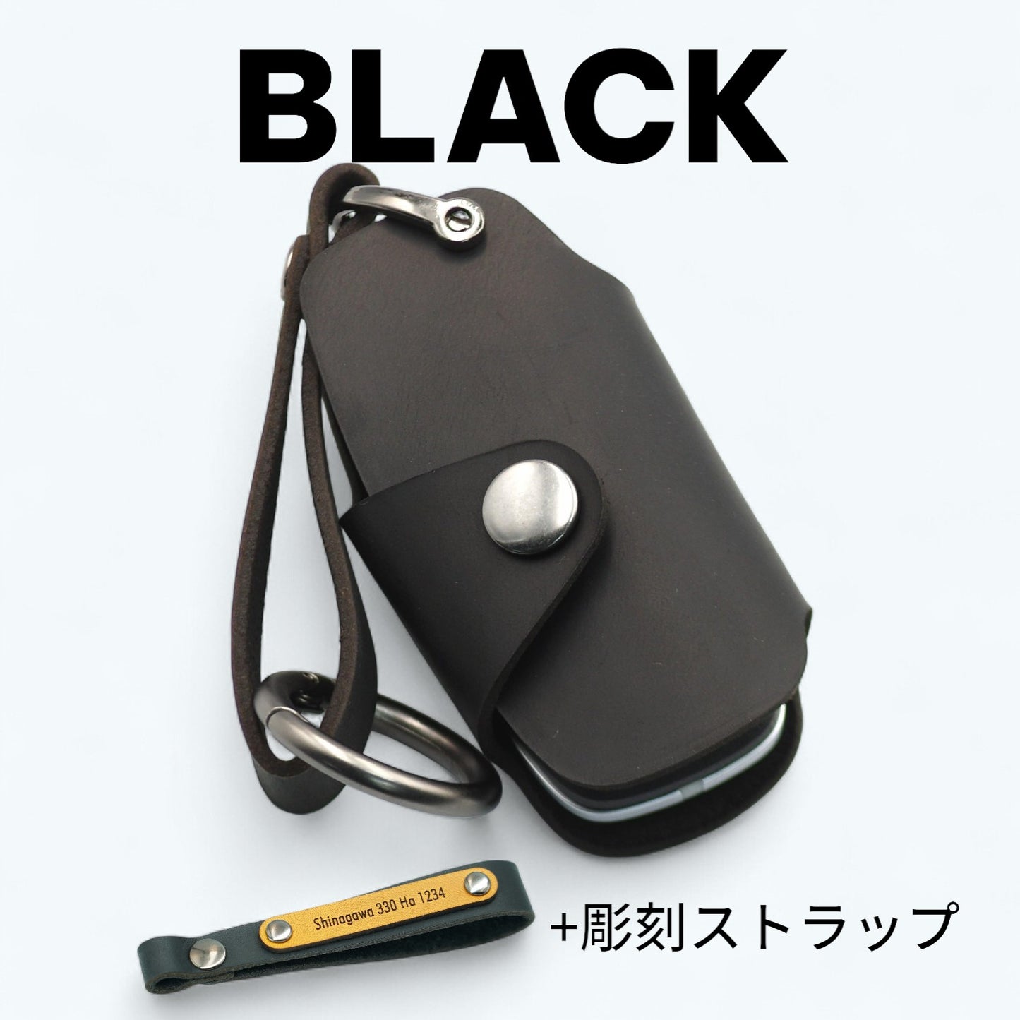 日産 ルークス・アリア・キックス対応。ブラックレザーと彫刻ストラップの組み合わせで、防犯性と高級感を両立。