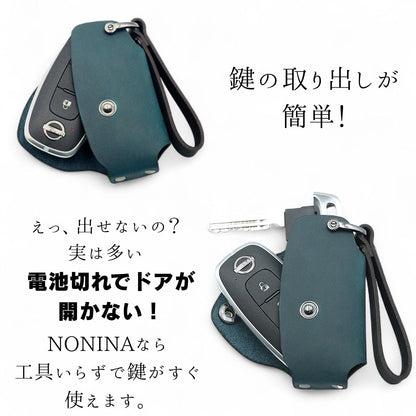 日産 セレナ・エクストレイル・ノート対応。エマージェンシーキーが取り出しやすいスライド構造キーケース。