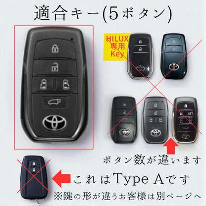 トヨタ アルファード・ヴェルファイア・ノア対応の5ボタンスマートキー専用レザーケース。オプションで車名やナンバーを刻印できる彫刻入りストラップを選択可能。重厚感　高級感あるデザインと、手に馴染む上質な仕立てで、ワンランク上のカーライフを演出します。