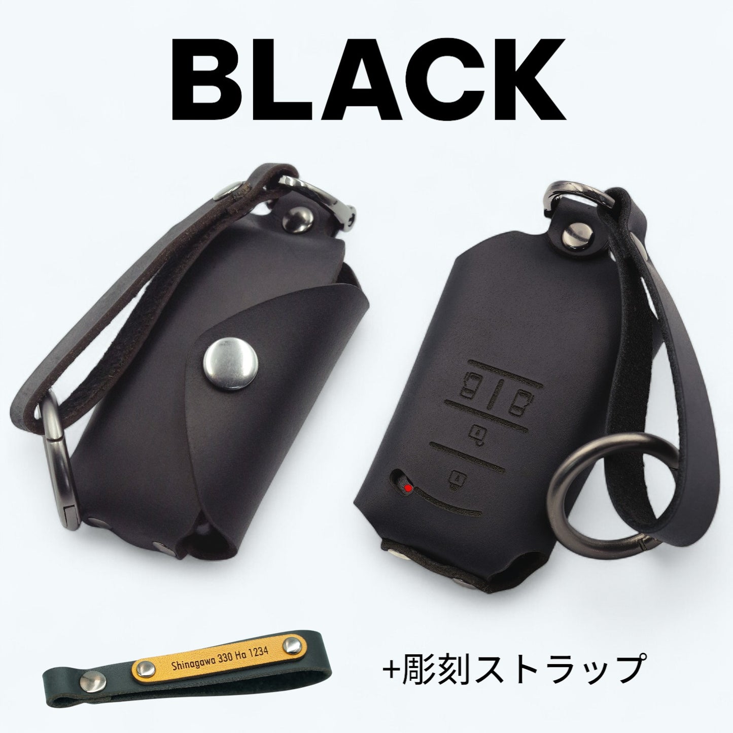 アルファード・ヴェルファイア・シエンタ対応のスマートキーケース。リレーアタック対策付きで、刻印入りストラップが付属した特別仕様。シンプルな黒革デザインと電波遮断構造を両立。