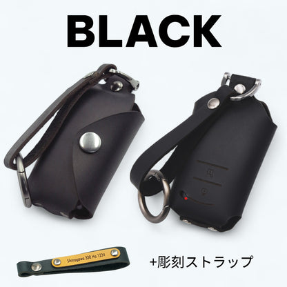 プリウス / カローラ / クラウンスポーツ に対応。TOYOTAスマートキー用レザーキーカバー（ブラック・彫刻ストラップ付き）