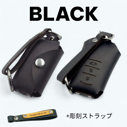 プリウス / ランドクルーザー / ヤリスクロス に対応。TOYOTAスマートキー用レザーキーカバー（ブラック・彫刻ストラップ付き）両面構成