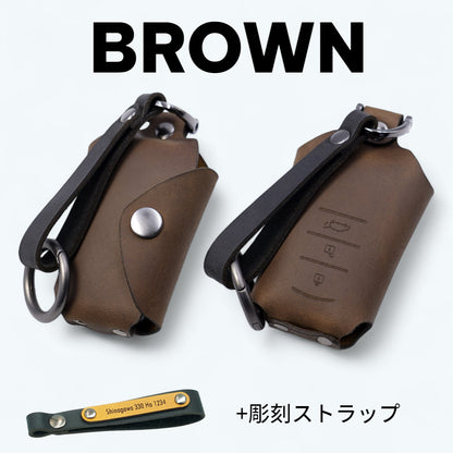 プリウス / ランドクルーザー / ヤリスクロス に対応。TOYOTAスマートキー用レザーキーカバー（ブラウン・彫刻ストラップ付き）両面構成