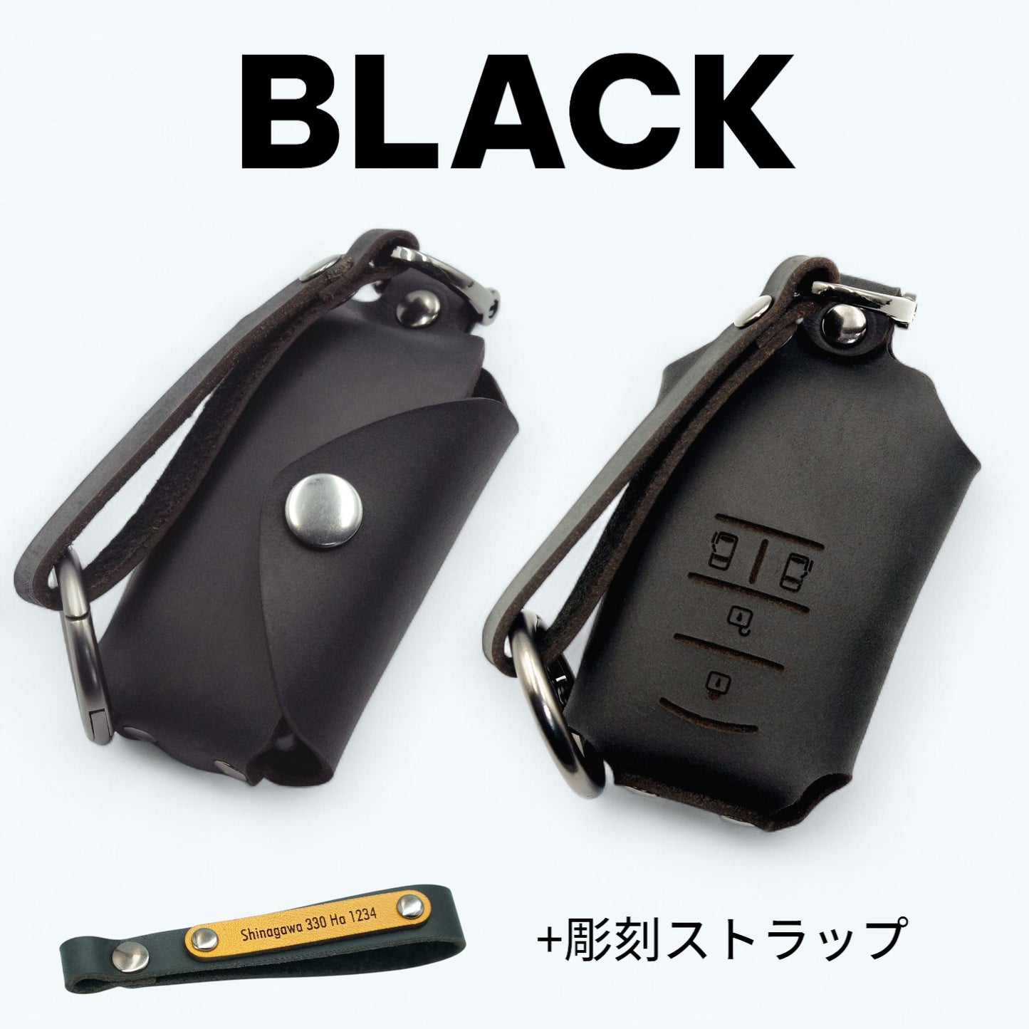 トヨタ シエンタ / ノア / ヴォクシー対応のスマートキー用レザーケース（ブラック）。4ボタンタイプ。名入れ可能な彫刻ストラップ付き、高級感と実用性を兼ね備えた設計。