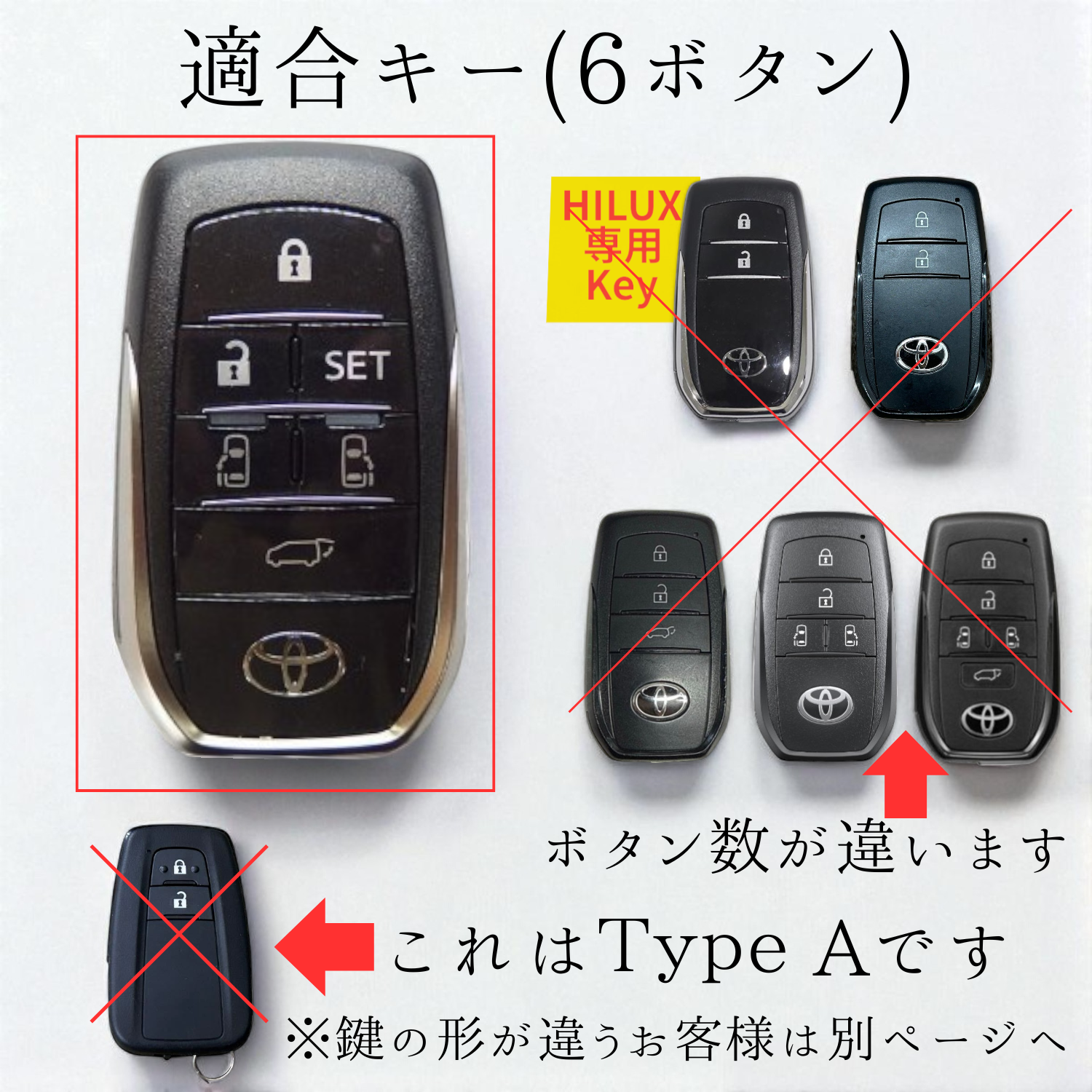 トヨタ アルファード・ヴェルファイア対応の6ボタンスマートキー専用レザーケース。オプションでナンバーや車名を刻印できる彫刻ストラップも選択可能。専用設計による高精度なフィット感と、高級感ある仕立てで大人の上質さを演出するカスタムキーアクセサリーです。
