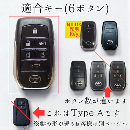 トヨタ アルファード・ヴェルファイア対応の6ボタンスマートキー専用レザーケース。オプションでナンバーや車名を刻印できる彫刻ストラップも選択可能。専用設計による高精度なフィット感と、高級感ある仕立てで大人の上質さを演出するカスタムキーアクセサリーです。