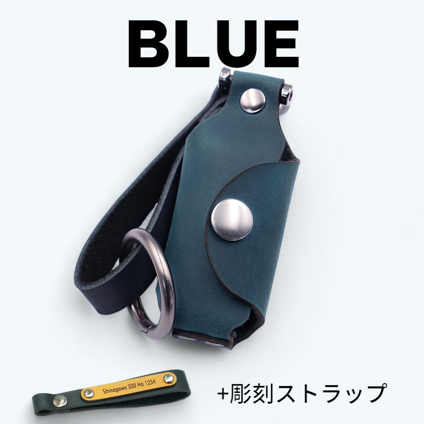 ホンダ N-VAN・N-BOX・N-WGN対応のキーケース（ブルー）。高級感ある本革と選べる彫刻ストラップ付き仕様。